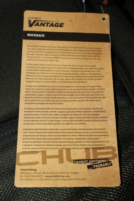 Рибарска раница Vantage Chub Fishing