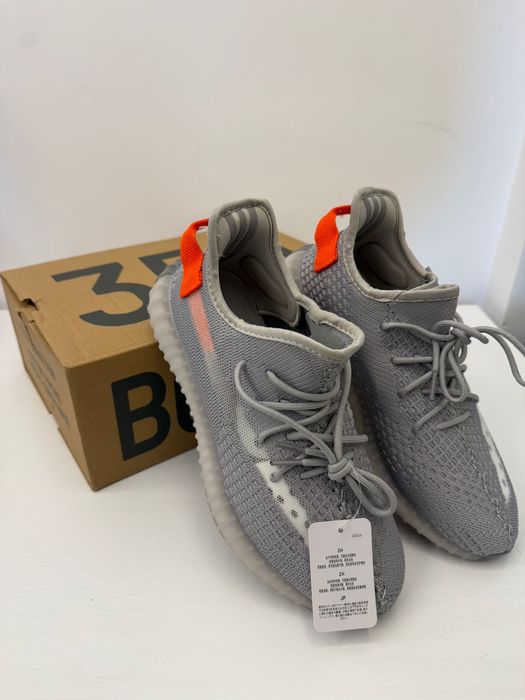 Yeezy Boost 350 V2 Tail Light