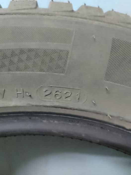 Зимни гуми за автомобил