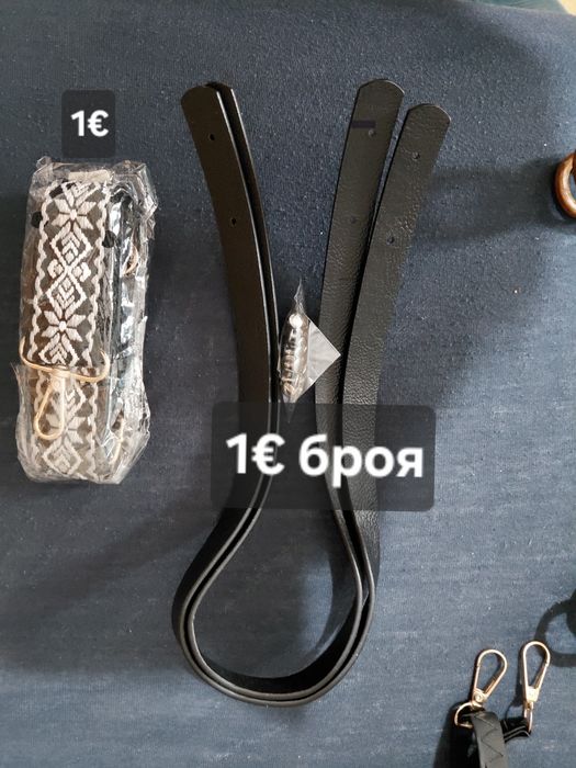 Разпродавам различни  прежди( памук,вълнена- обработена и мека прежда,текстилна лента( Рибон), Акрилни бебешки прежди(Бон-бон) и  Макарон