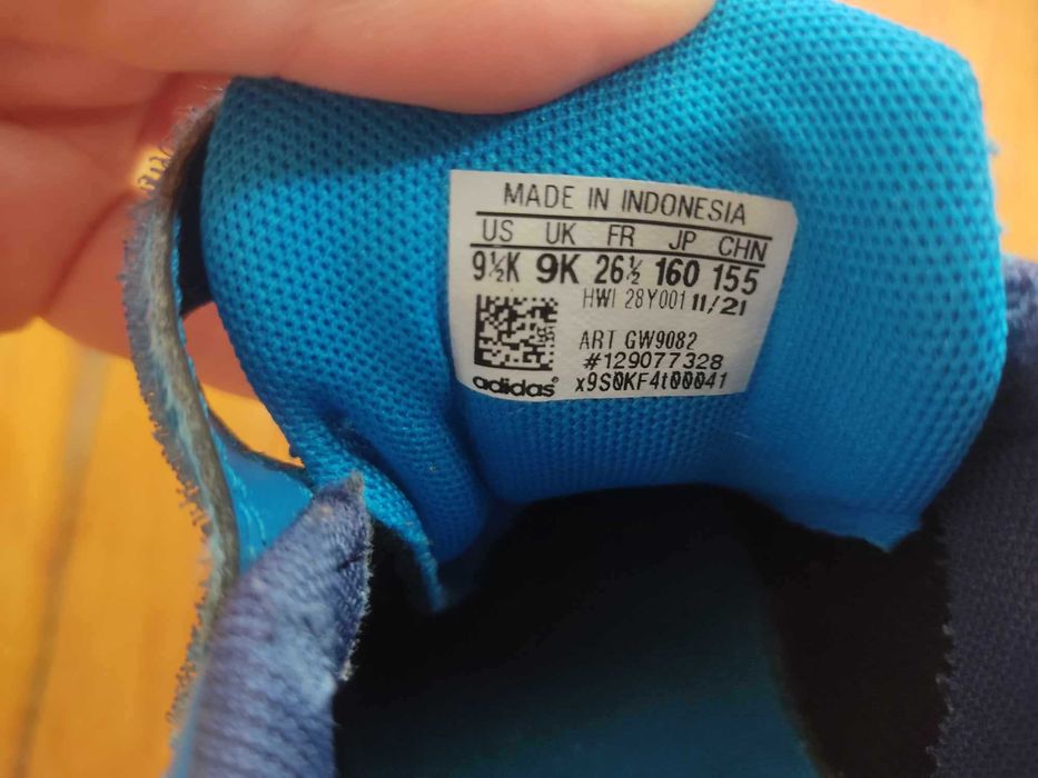 Детски маратонки Адидас 26,5 номер Adidas