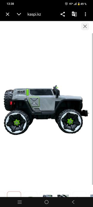 Электромобиль Buggy. Джип