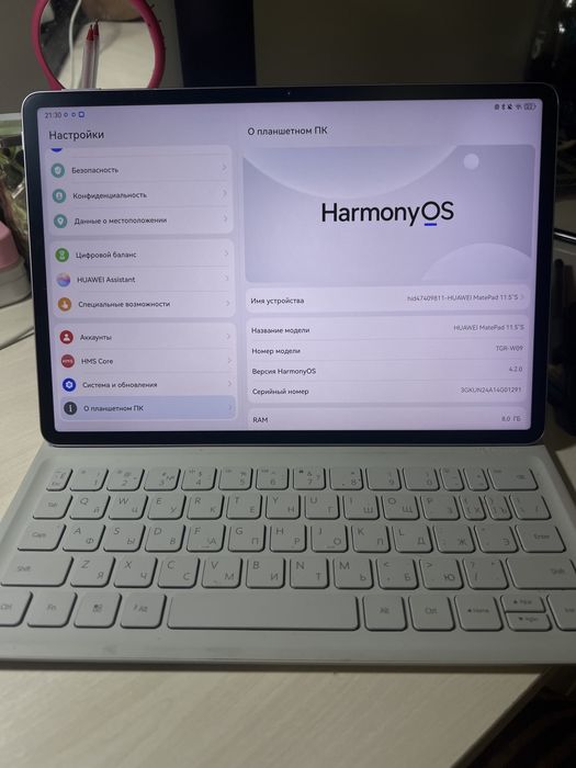 Planshet huawei 11,5 s