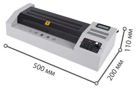 Ламинатор DELI E3895 A3 серый Оригинал !!!