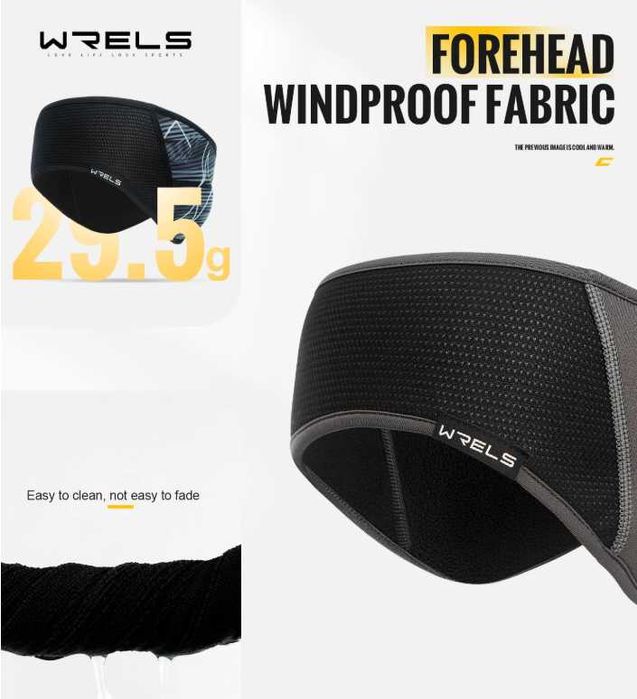 Лента за глава WRELS I Топла и мека | За спорт и ежедневие
