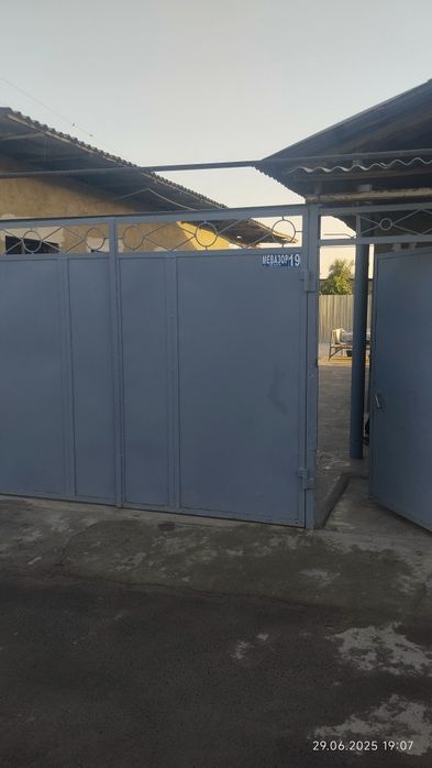 Продаётся дом срочно