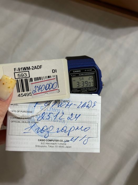 Наручные часы Casio