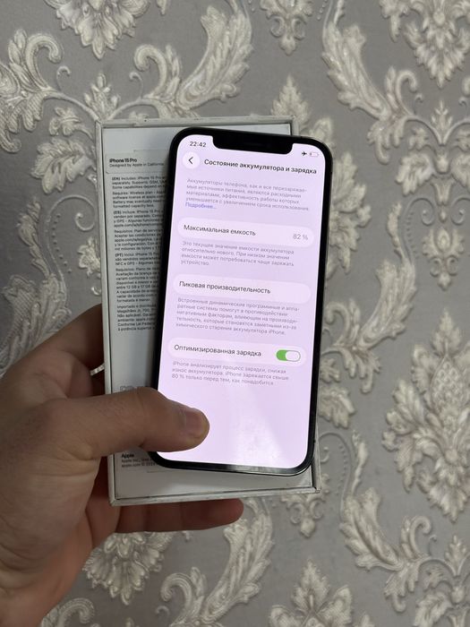 Iphone 12 pro 128 gb 92%