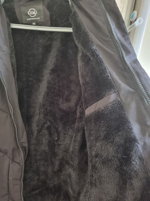 Длинная мужская зимняя куртка