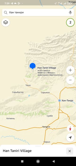 Детский одежда Платье и Комбинезон