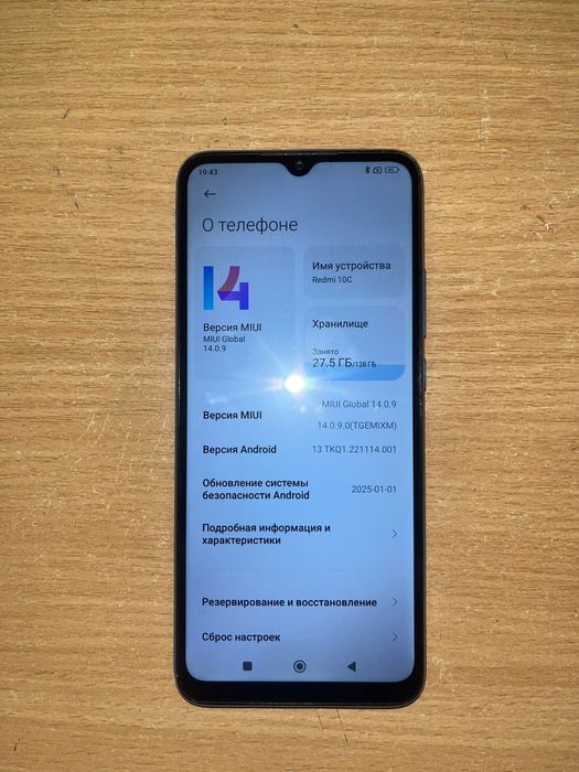 продам или обменяю Redmi 10C