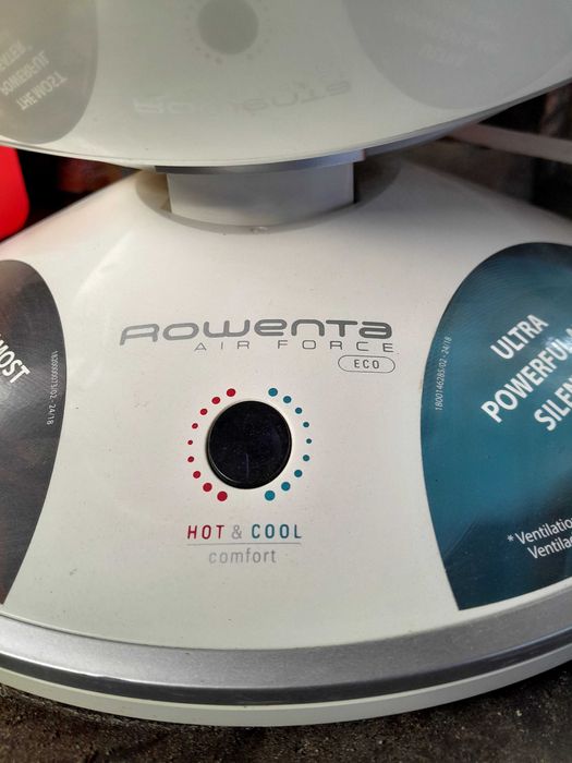 Електрическа духалка