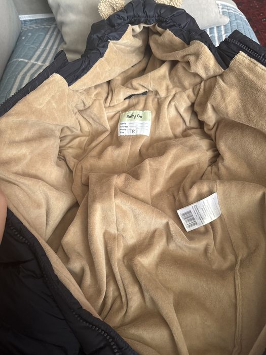 Синий комбинезон