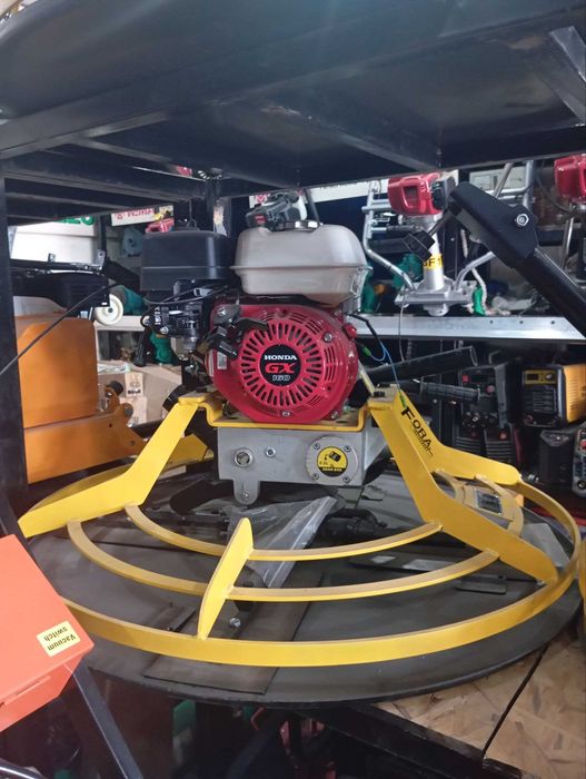 Gelikuper (Vertalyot) FORA,BECKER