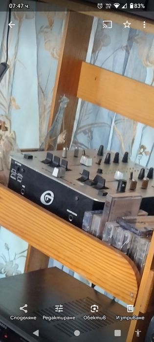 Продавам техника