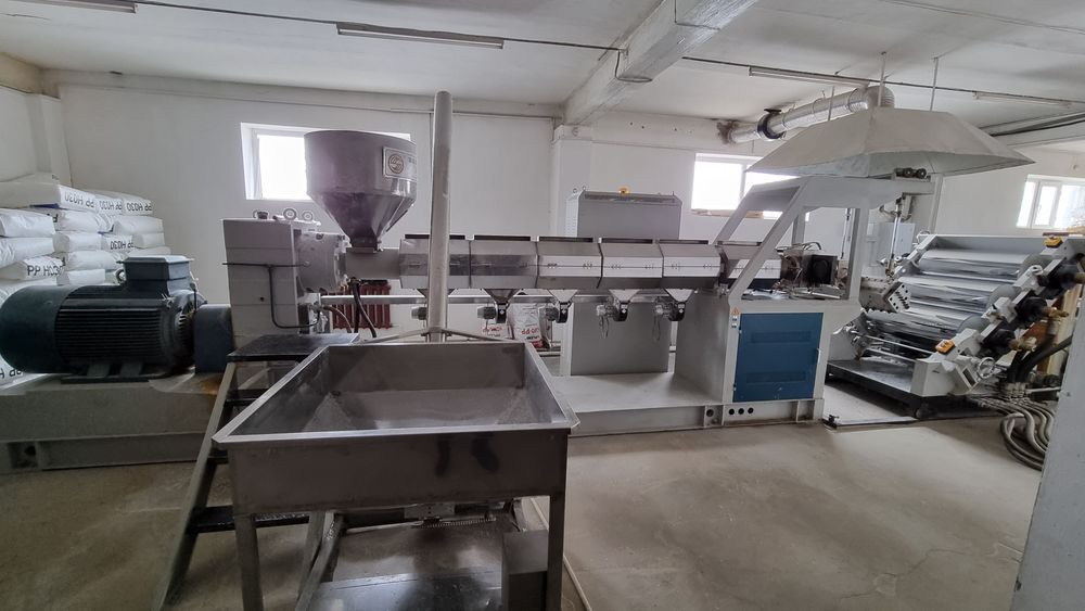 Продам оборудование.