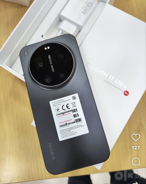 Xiaomi 17 Ultra год гарантии