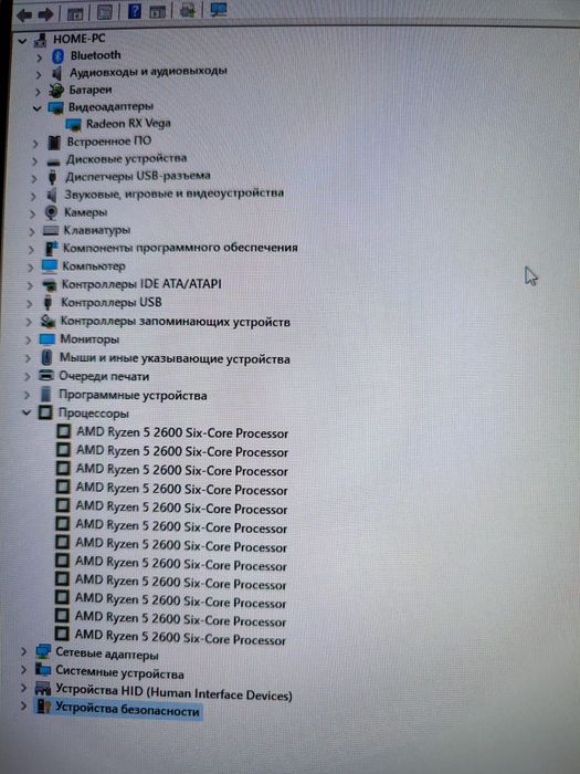 Продам игровой ноутбук Acer