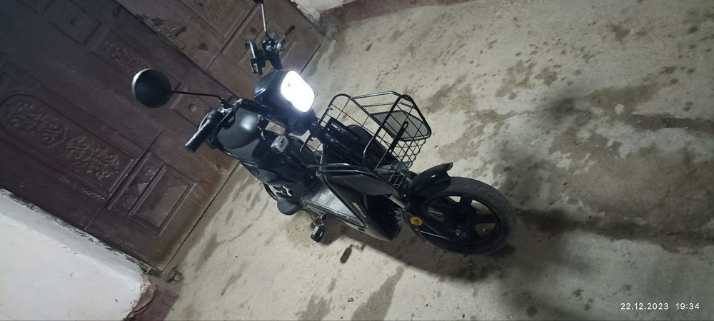 Elektro Skuter, Електроскутер