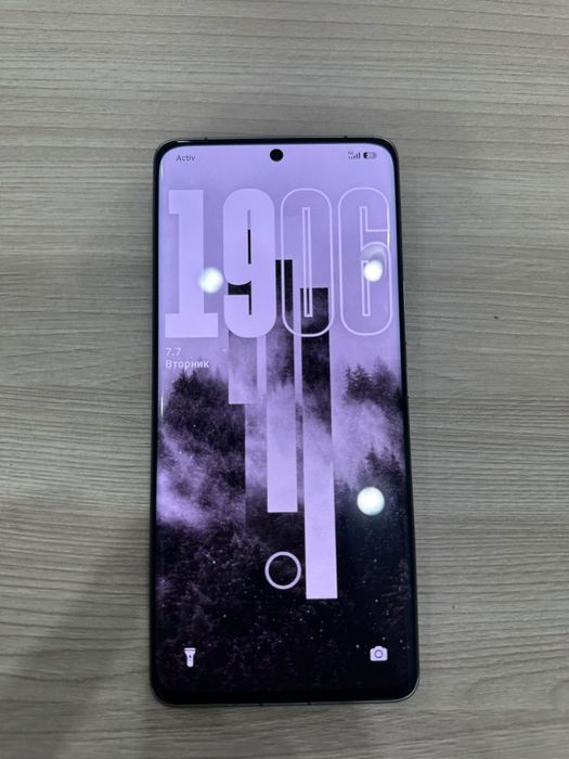 Xiaomi 13 Ultra Global