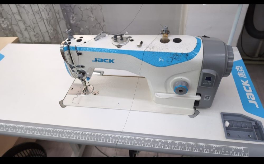 Распошивальная машинка