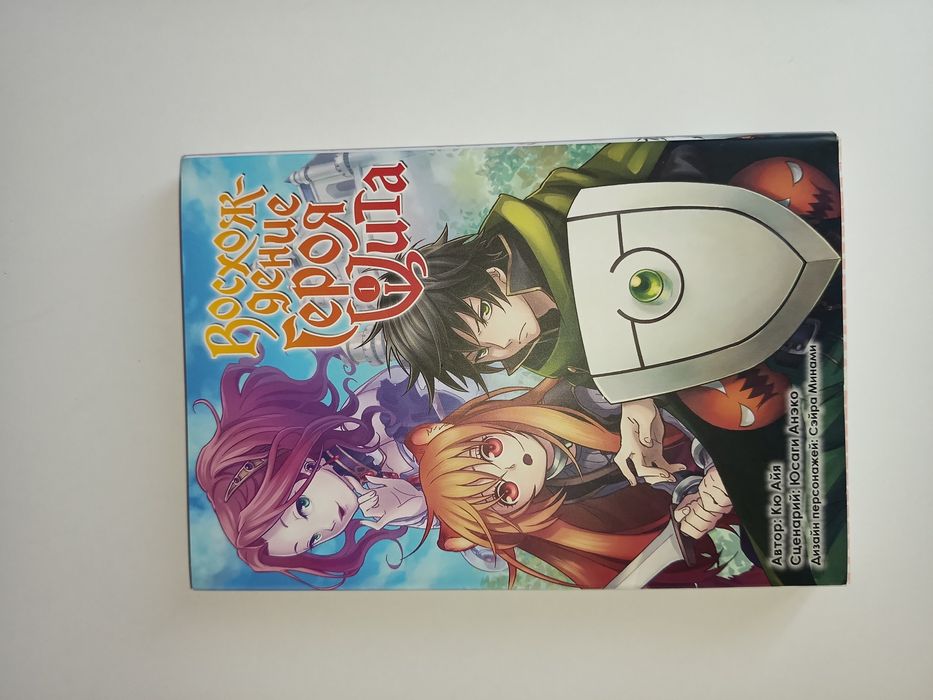 Продам книги (Мангу)