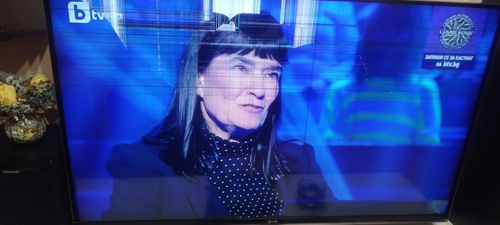 Телевизор lg 42LW 4500