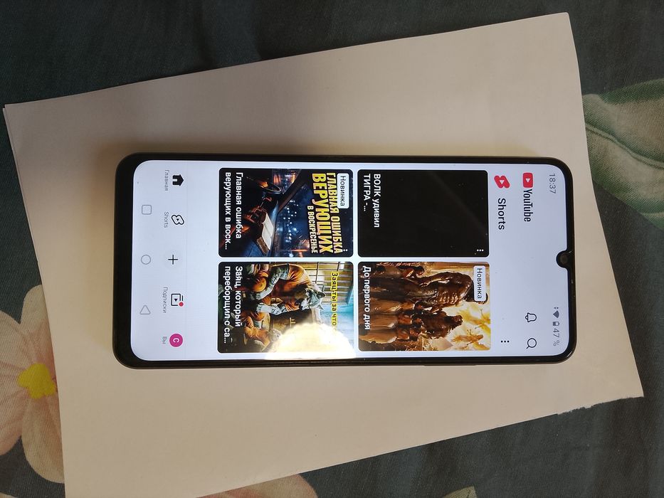 ,,realme Note 50