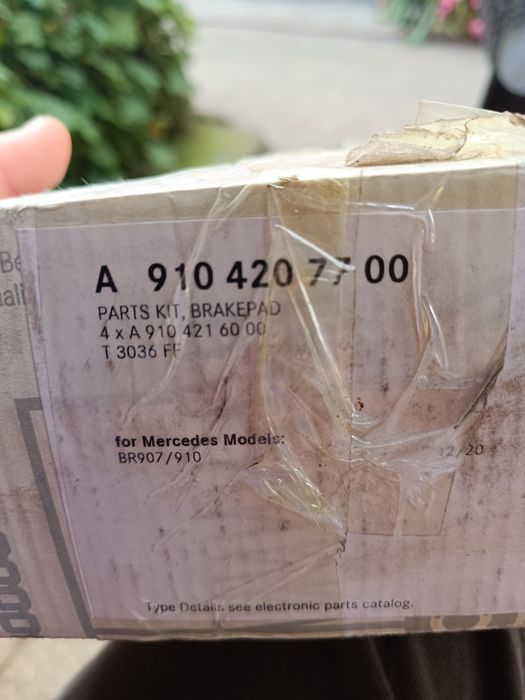 Накладки за бус Мерцедес