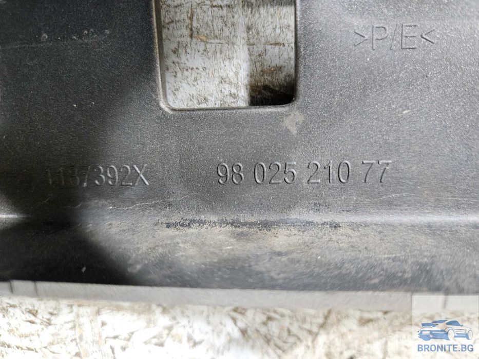 Предна броня PEUGEOT 2008 Пежо 2008 2013- 2016