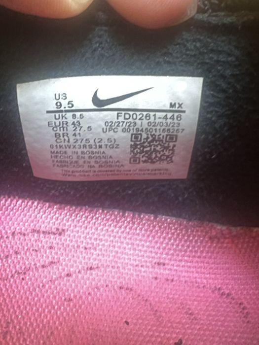 Бутонки Nike Phantom