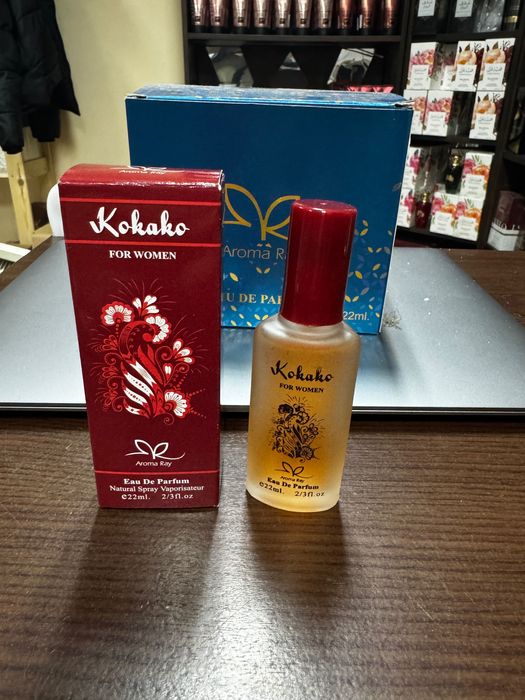 Мини Арабски парфюми 22мл различни видове