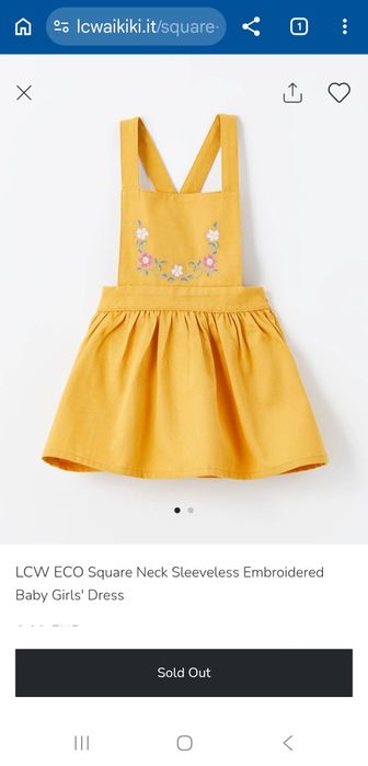 LCW ECO Детска рокля с бродерия без ръкави, 100% памук, размер 104-110