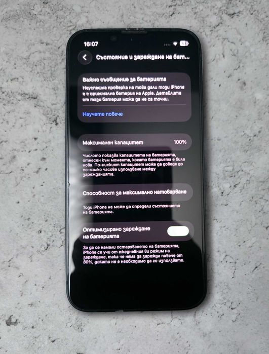 Iphone 13 mini 128 GB