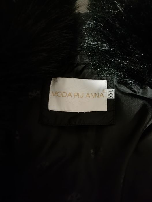 Дамско макси топло яке