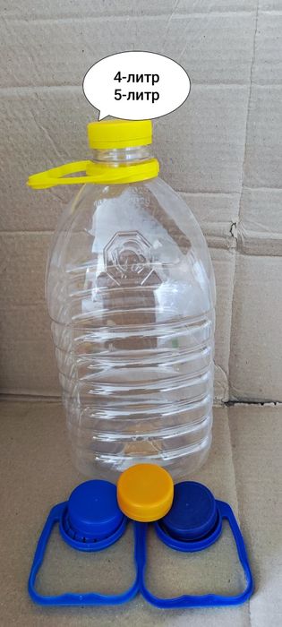 Баклашка (Baklashka) ишлаб чикарувчидан. 0,100 гр дан 10 литргача..