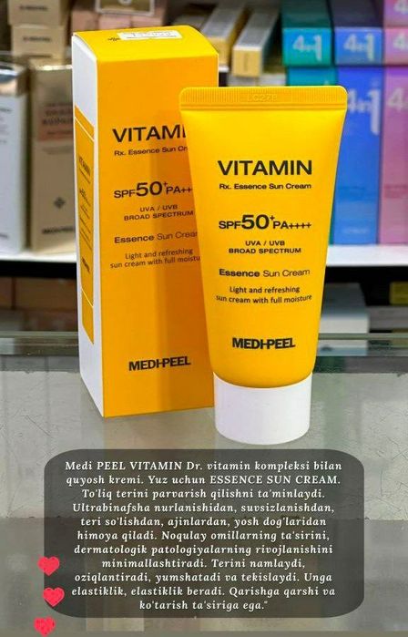 Maksim Barskixning yalangoch surati