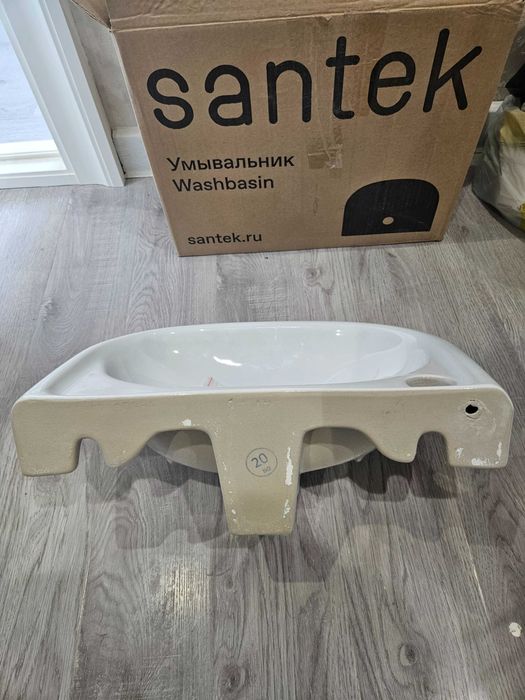 Umivalnik Santek 40×26