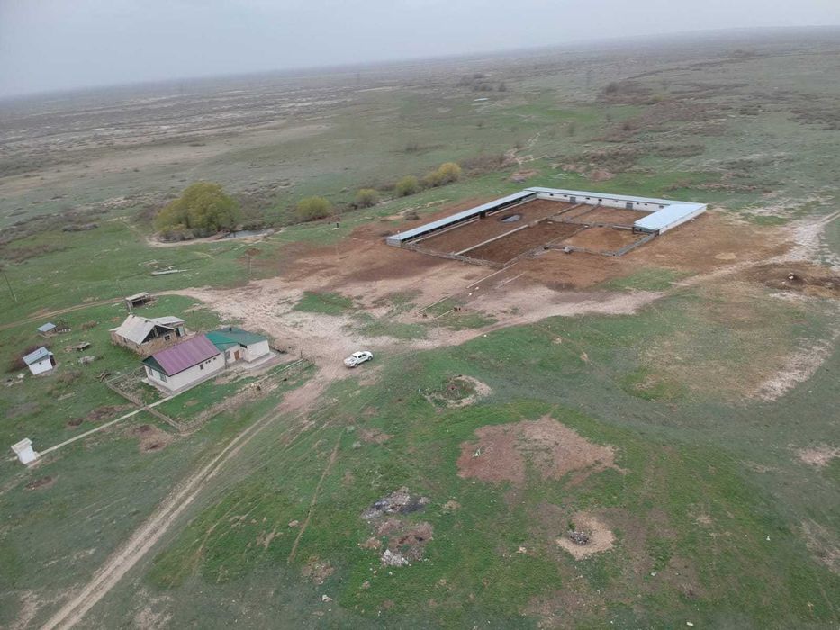 Земельный участок