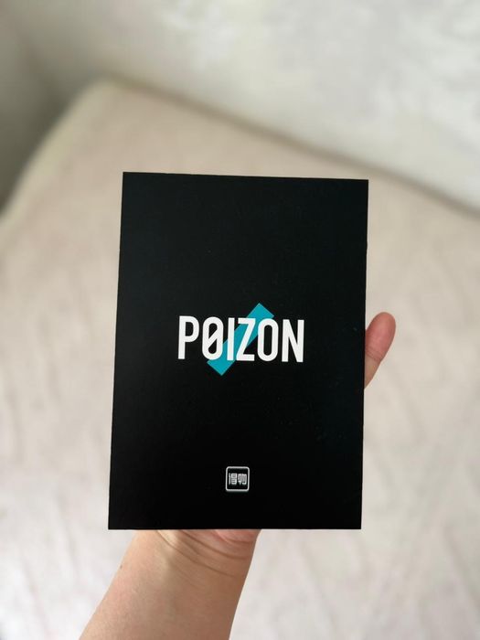 Продам кроссовки