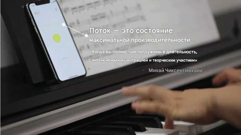 FOCI Tinylogics — трекер дыхательных паттернов и привычек