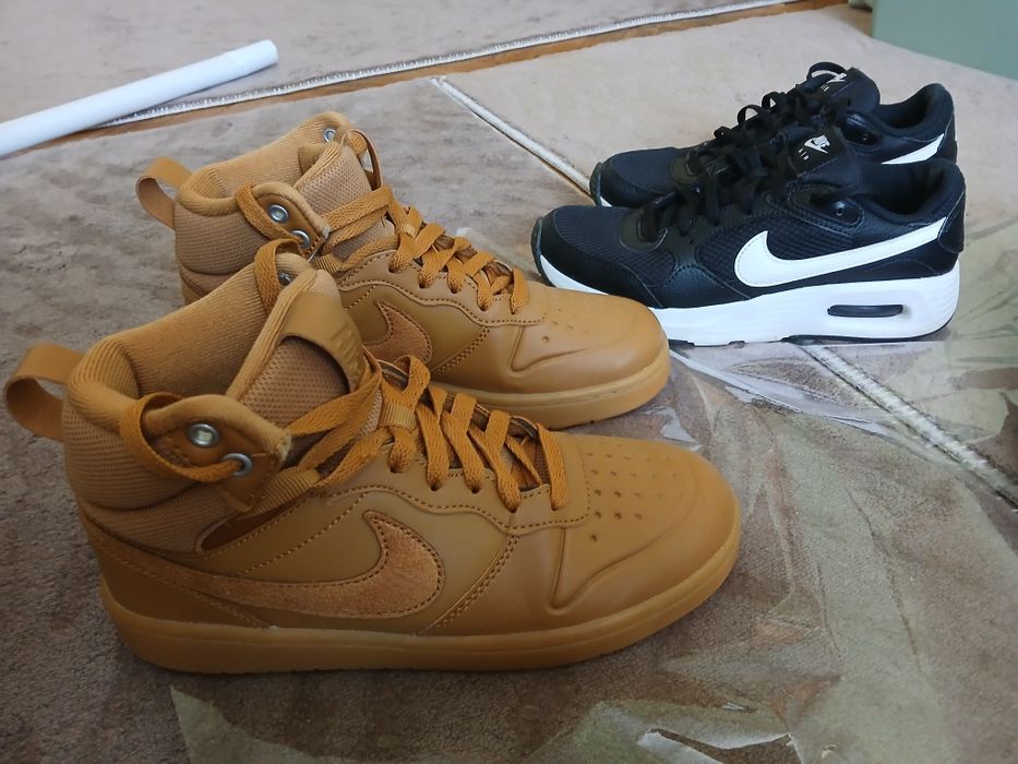 Jack wolfskin Timberland Nike
