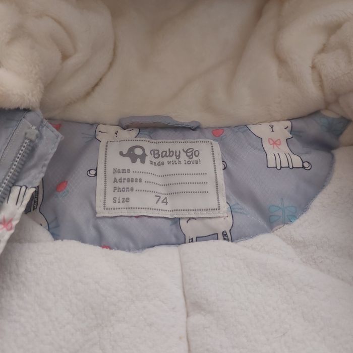 Комбинезон тёплый на 6-9мес