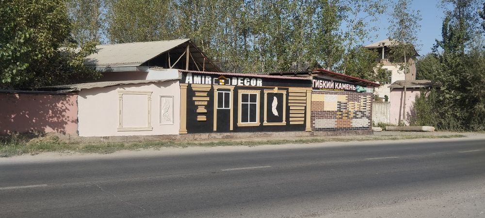 Фасадный декор..