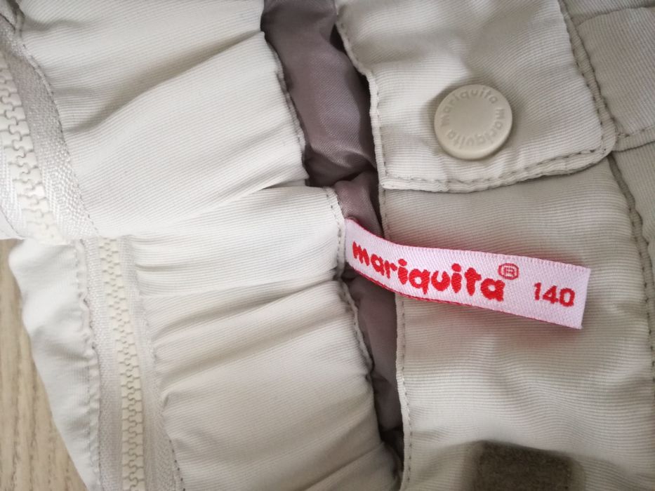 Детски ски гащеризон