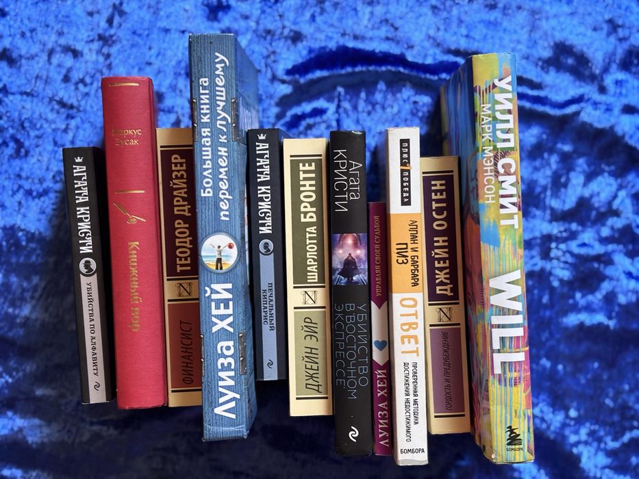 Распродажа книг‼️‼️‼️