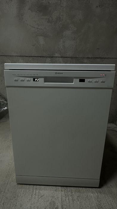 Idish yuvadigan mashina