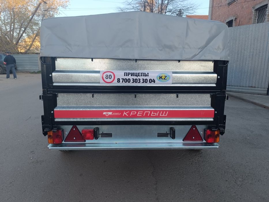 Продам прицеп легковой