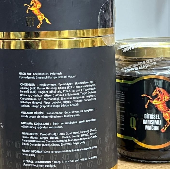 Мёд натуральный из Турции.