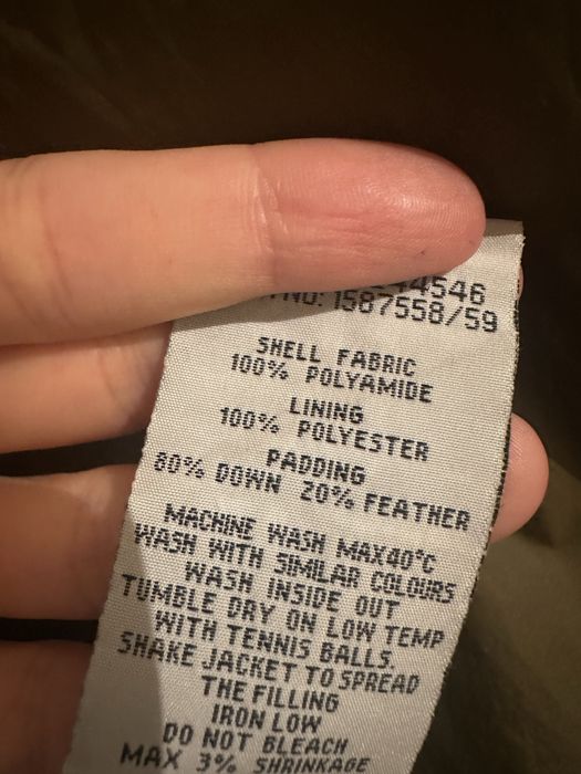 blu дебело яке с пух